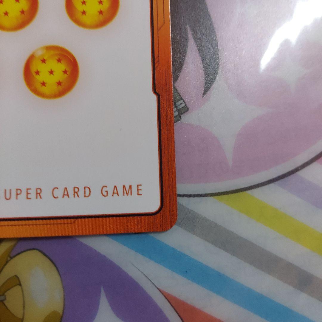 ドラゴンボール フュージョンワールド エナジーマーカー スパーキングゼロ 美品