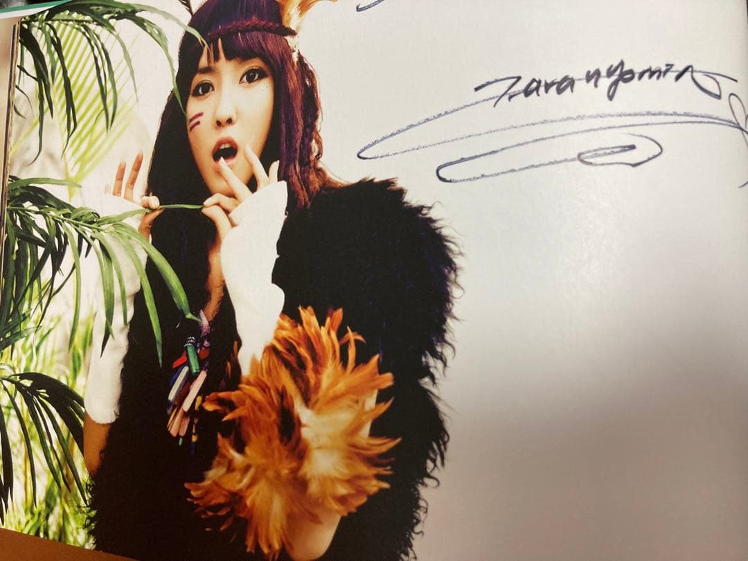 【レア】T-ARA メンバー全員サイン入りCD