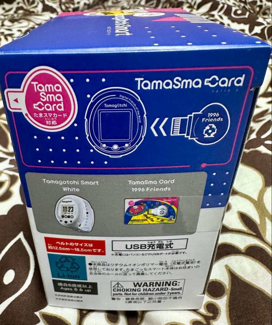 ☆新品未開封　たまごっちスマート　２５周年アニバーサリー