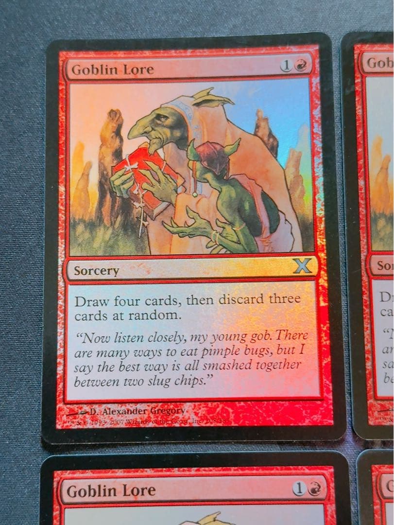【foil】ゴブリンの知識　英語　4枚セット