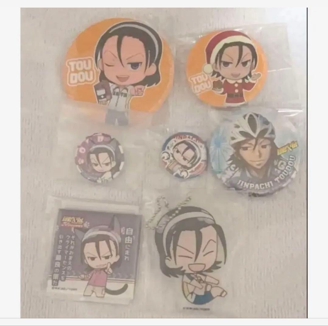 弱虫ペダル　東堂さん　纏め売り