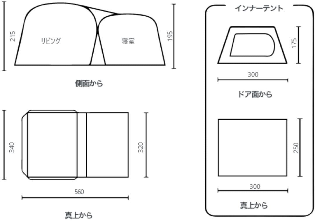 新品コールマン タフスクリーン2ルームエアー/MDX+ ファンベンチレーション付