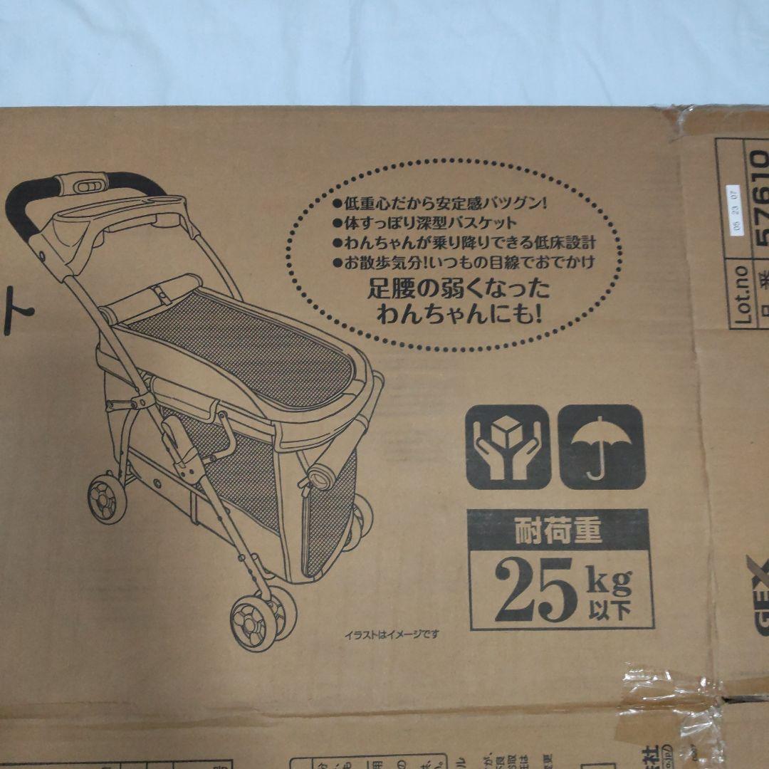 ☆YO☆GEX わんわんカート中型犬用　ジェックス愛犬用　犬用　カート