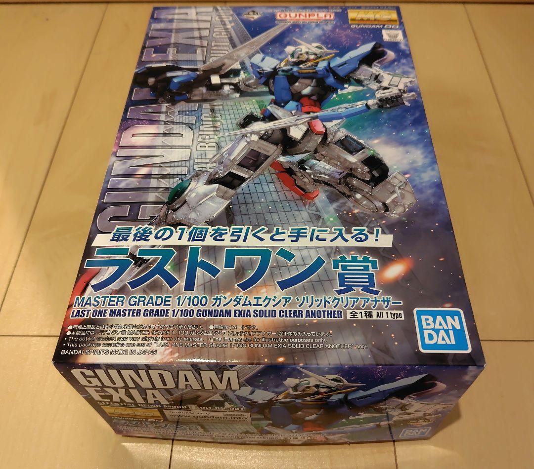 一番くじ　ガンプラ2022 B賞　バルバトス　ラストワン賞　エクシアセット