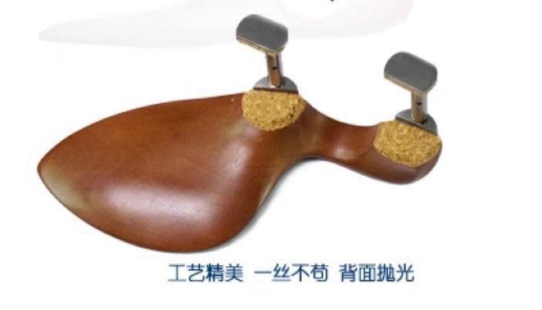 高精度軽量バイオリン4/4顎当グァルネリ型チタニウム土日限定値下げ