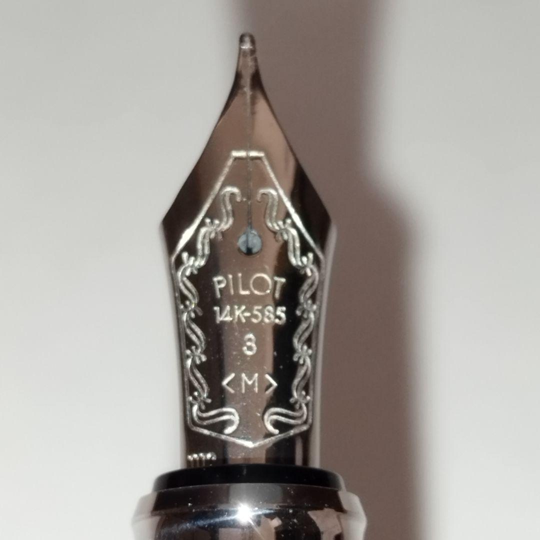 【未使用品】PILOT LEGNO 89s ディープレッド 万年筆　字幅M