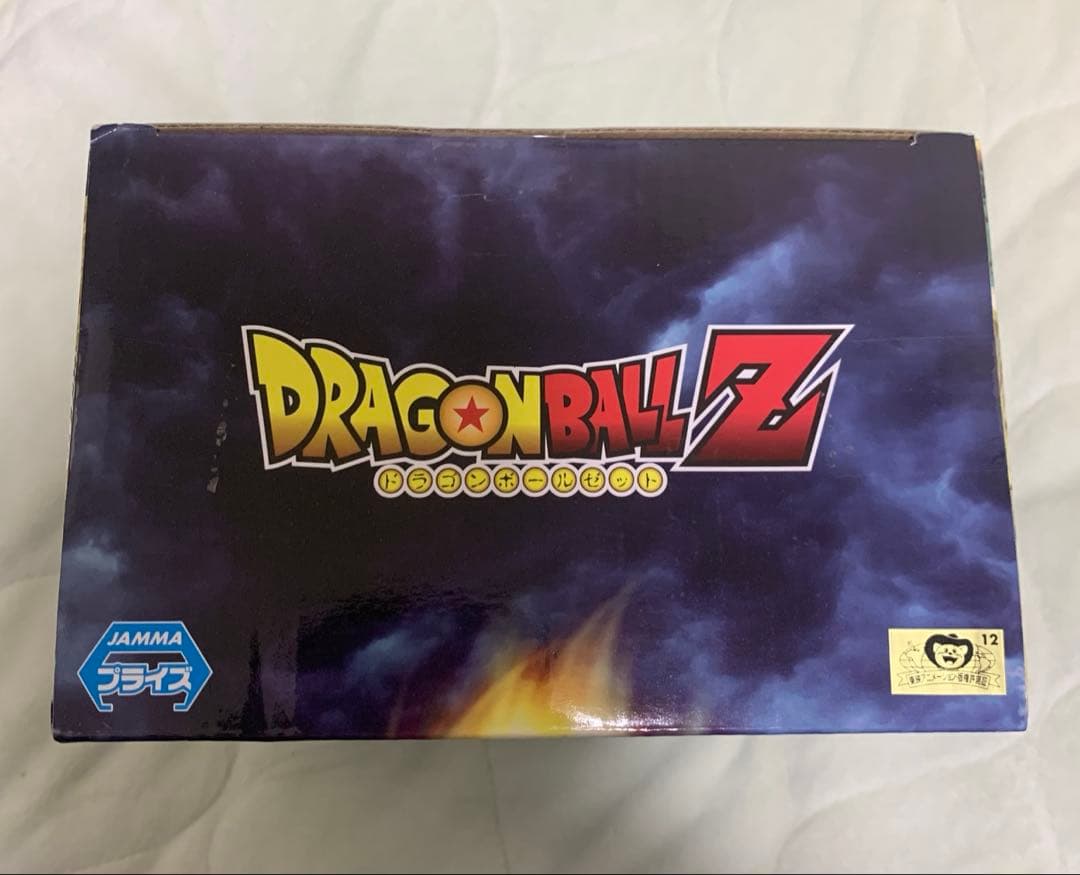ドラゴンボール　MASTER STARS PIECE 孫悟飯　国内正規品　未開封