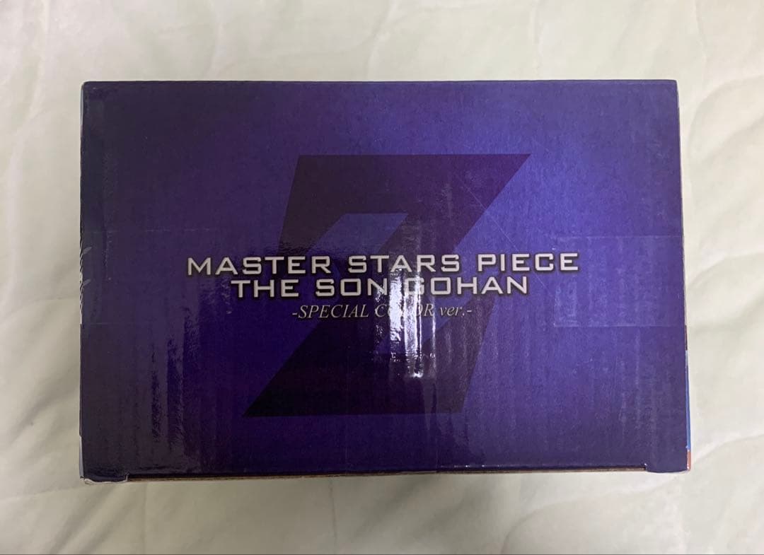 ドラゴンボール　MASTER STARS PIECE 孫悟飯　国内正規品　未開封