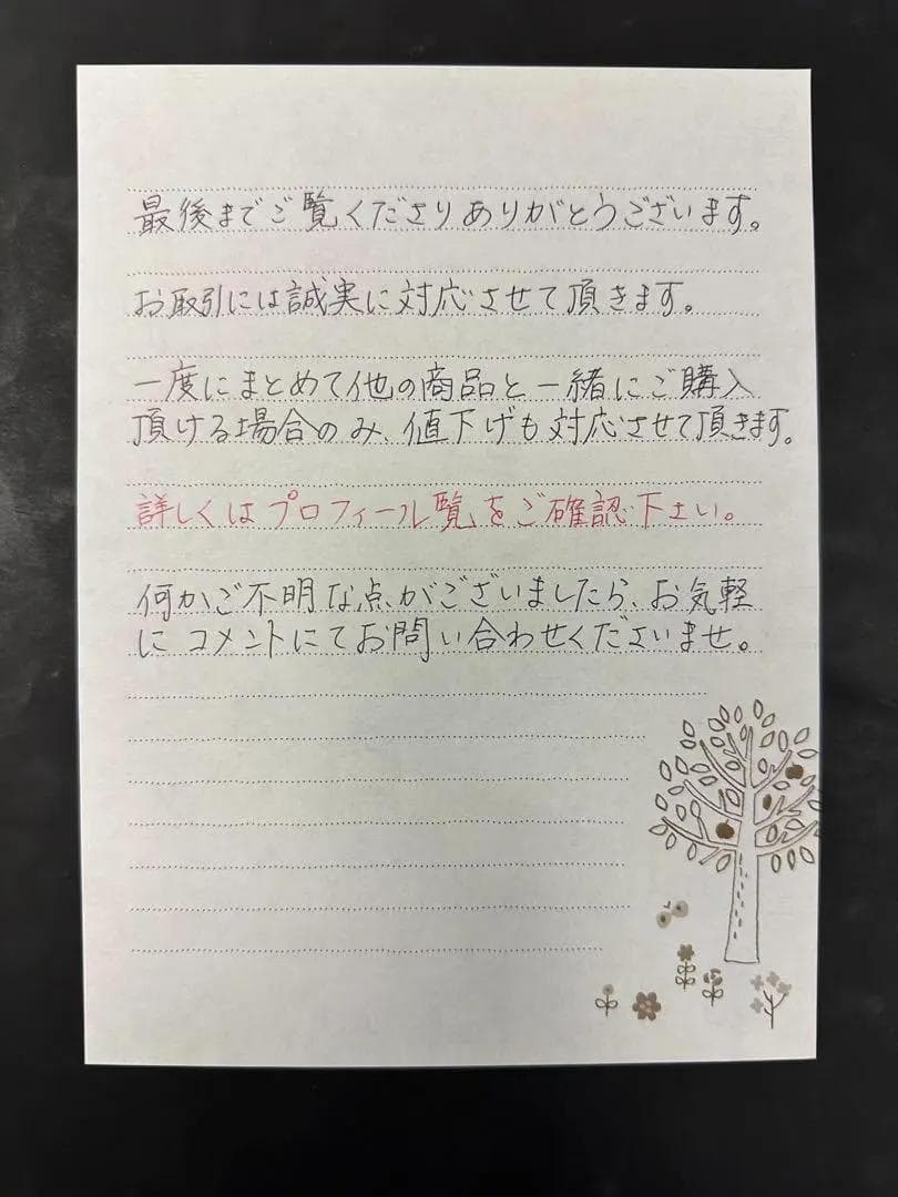 DVD まとめ 人形草子 あやつり左近 1～9巻 計9点【動作確認済み】