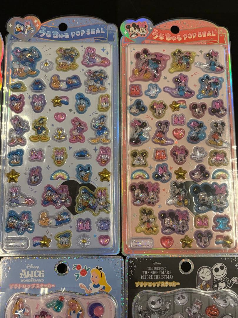 【正規品】うるちゅる　プチドロップ　コットンパフィー 8枚セット　おまとめ売り