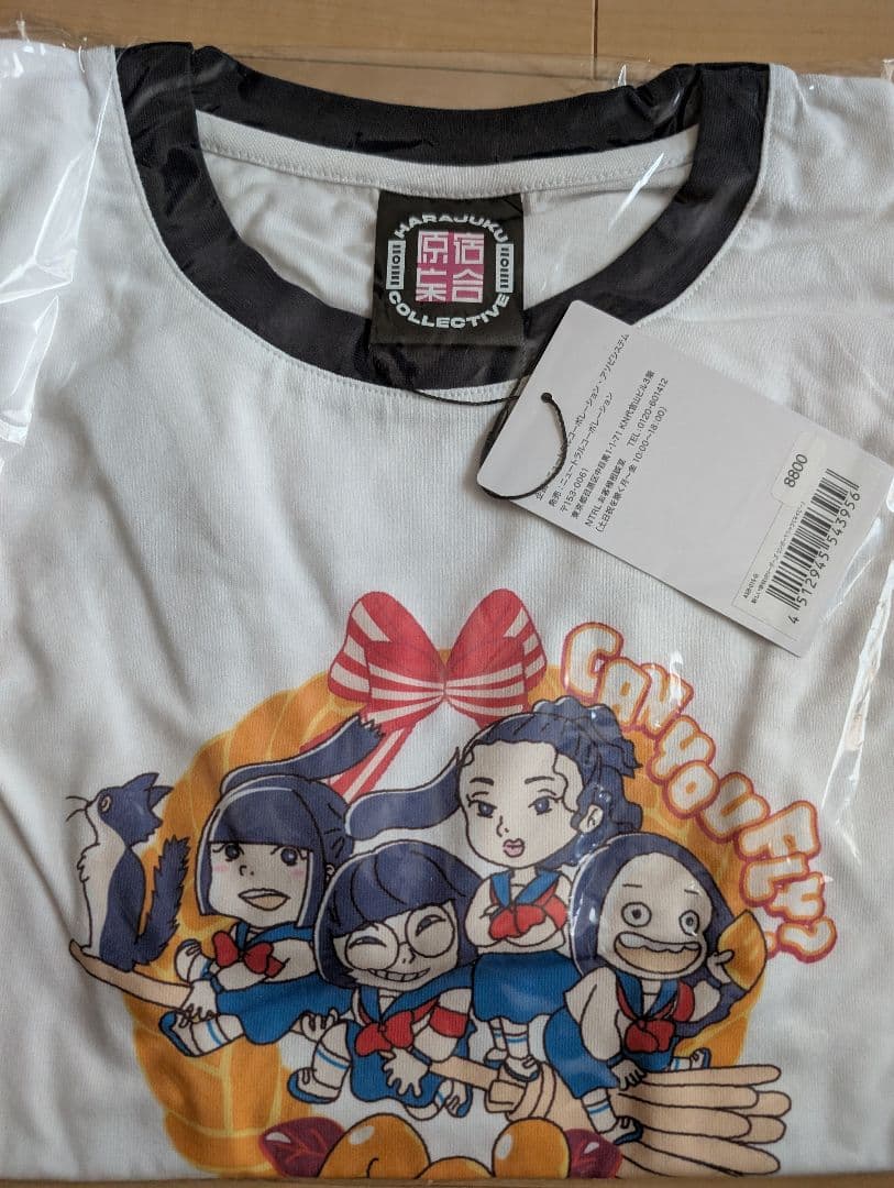 新しい学校のリーダーズ公式ジブリとコラボ幻のＴシャツ2022年物黒１枚