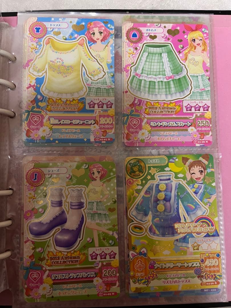 アイカツ カード セット まとめ売り バインダー付き