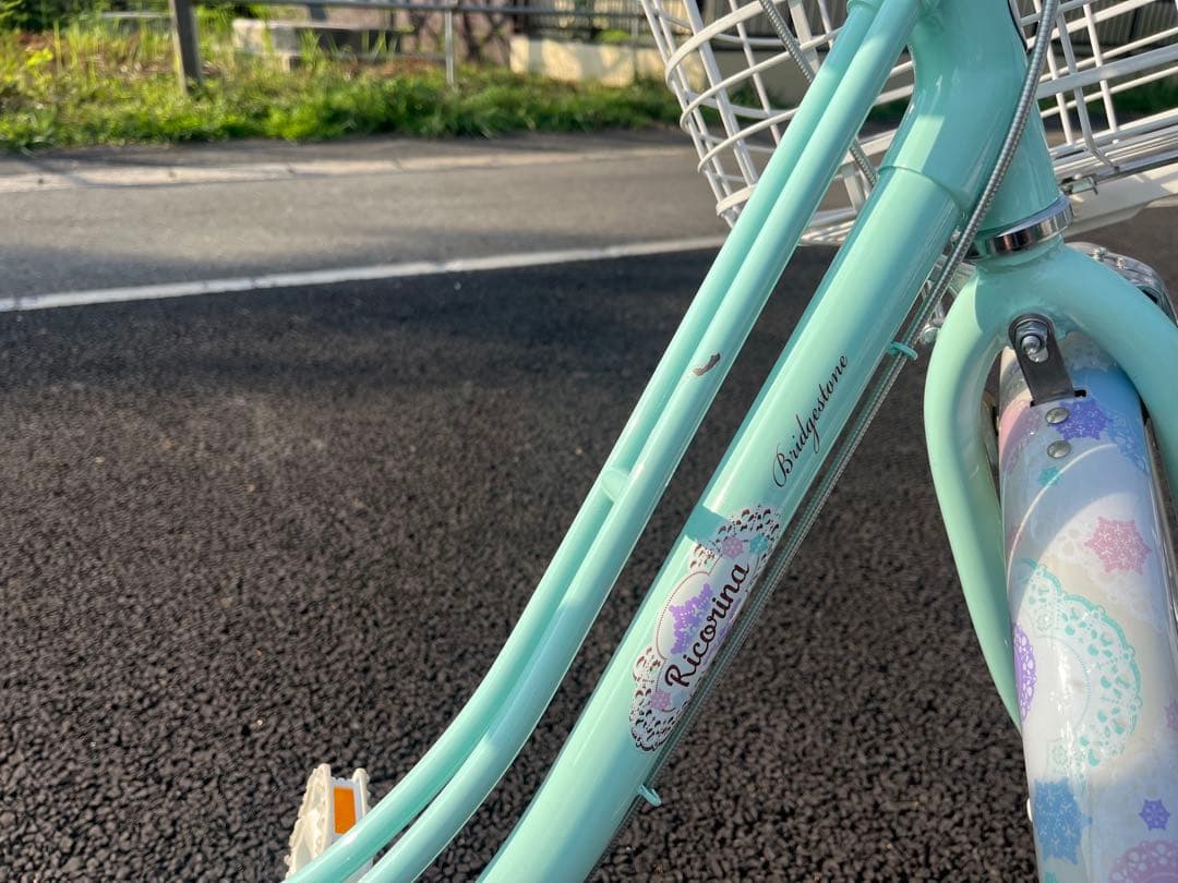 ひ*の様 ブリヂストン リコリーナ 24インチ「建物内保管」