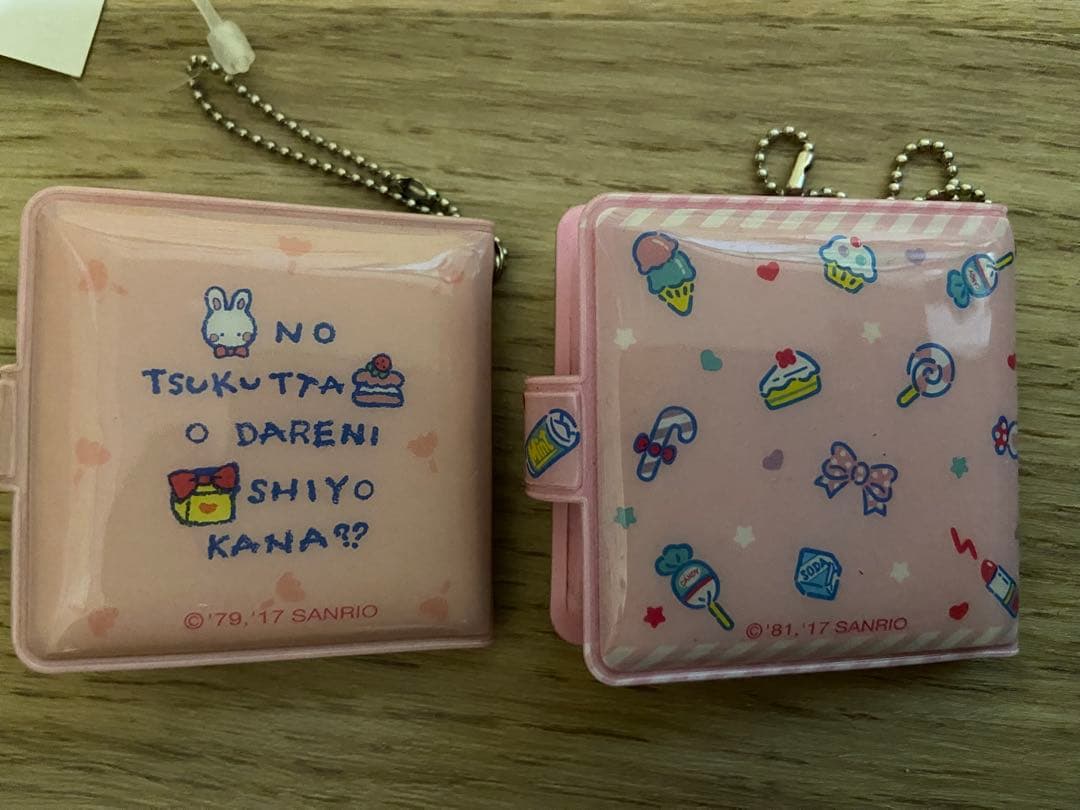 チェリーチャムス　フレッシュパンチ　ミニミラーマスコット　サンリオ　２個セット