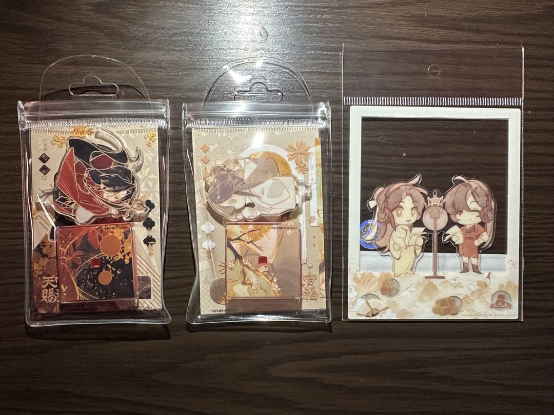 蘭丸⑥