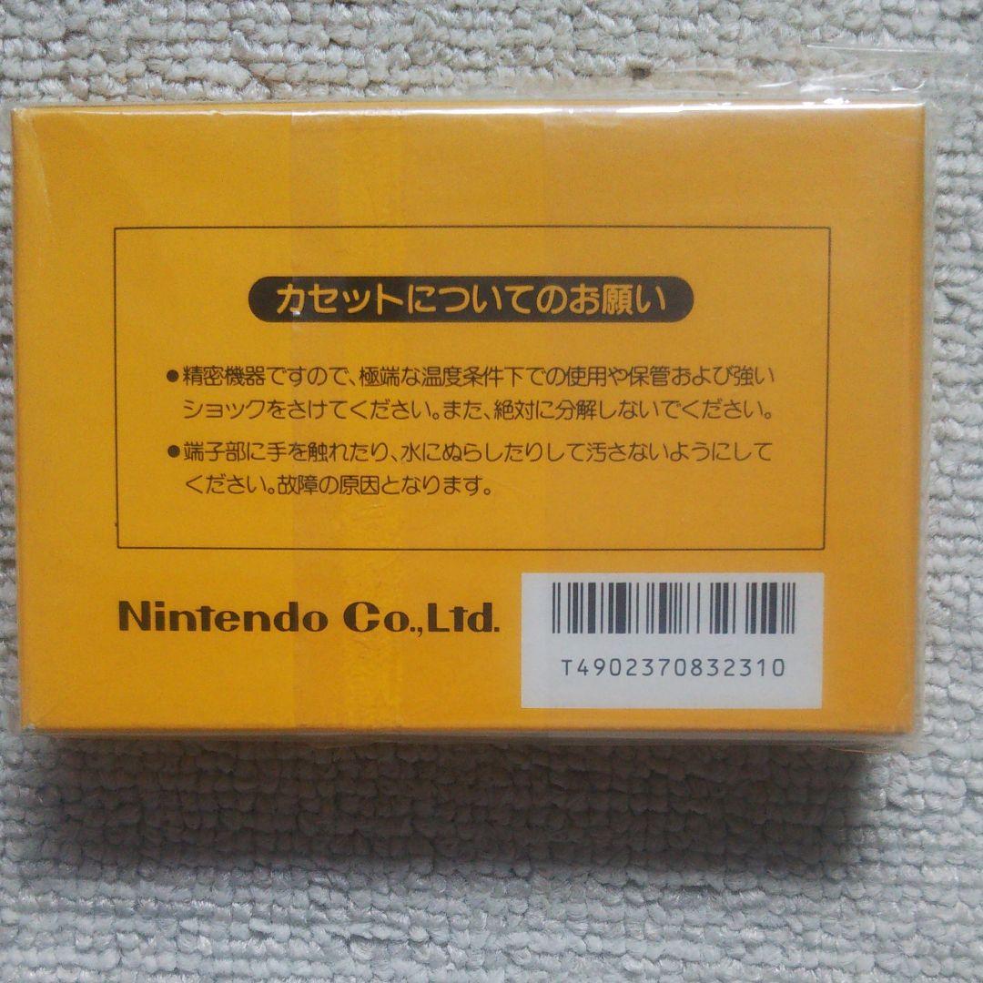 スーパーマリオブラザース 美品