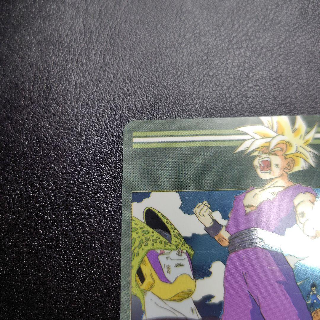 ドラゴンボール ビジュアルアドベンチャースペシャル 39怒るか孫悟飯!?