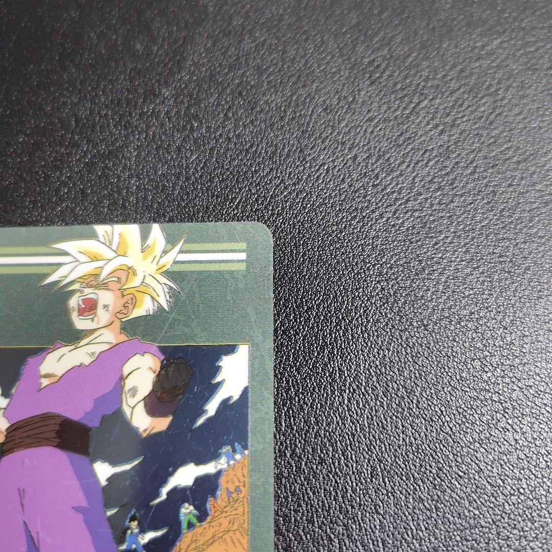ドラゴンボール ビジュアルアドベンチャースペシャル 39怒るか孫悟飯!?