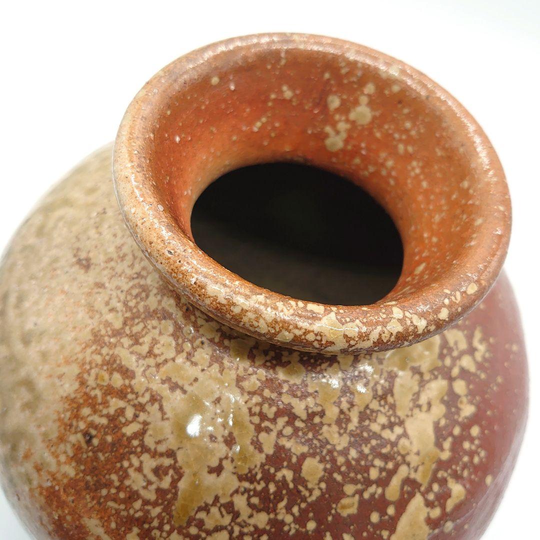 信楽焼 壺 仁斉作 花瓶 花器 工芸品 共箱付き