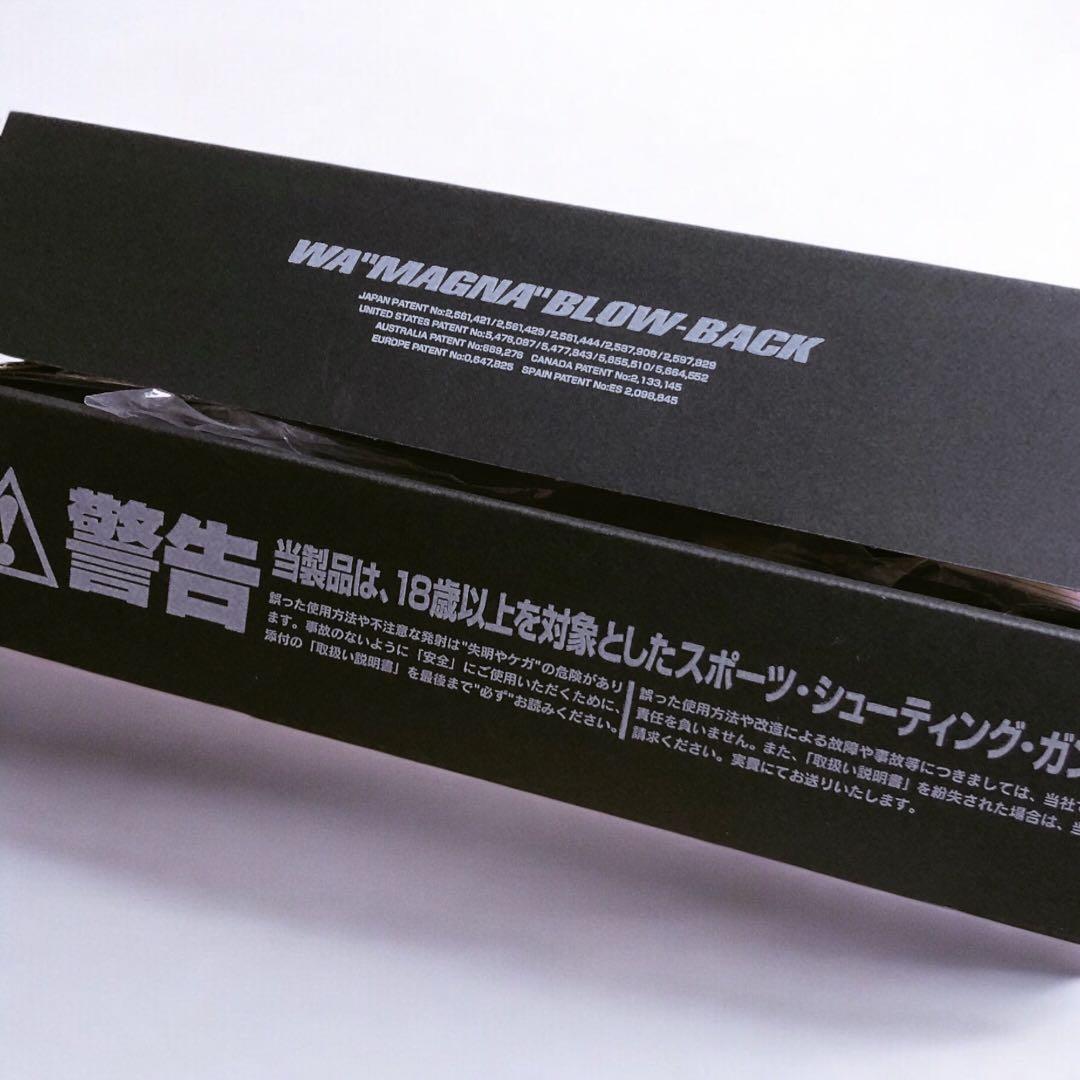 K*u様 【極美品！レア】WA SCW ウエスタンアームズS&W 「SW1911