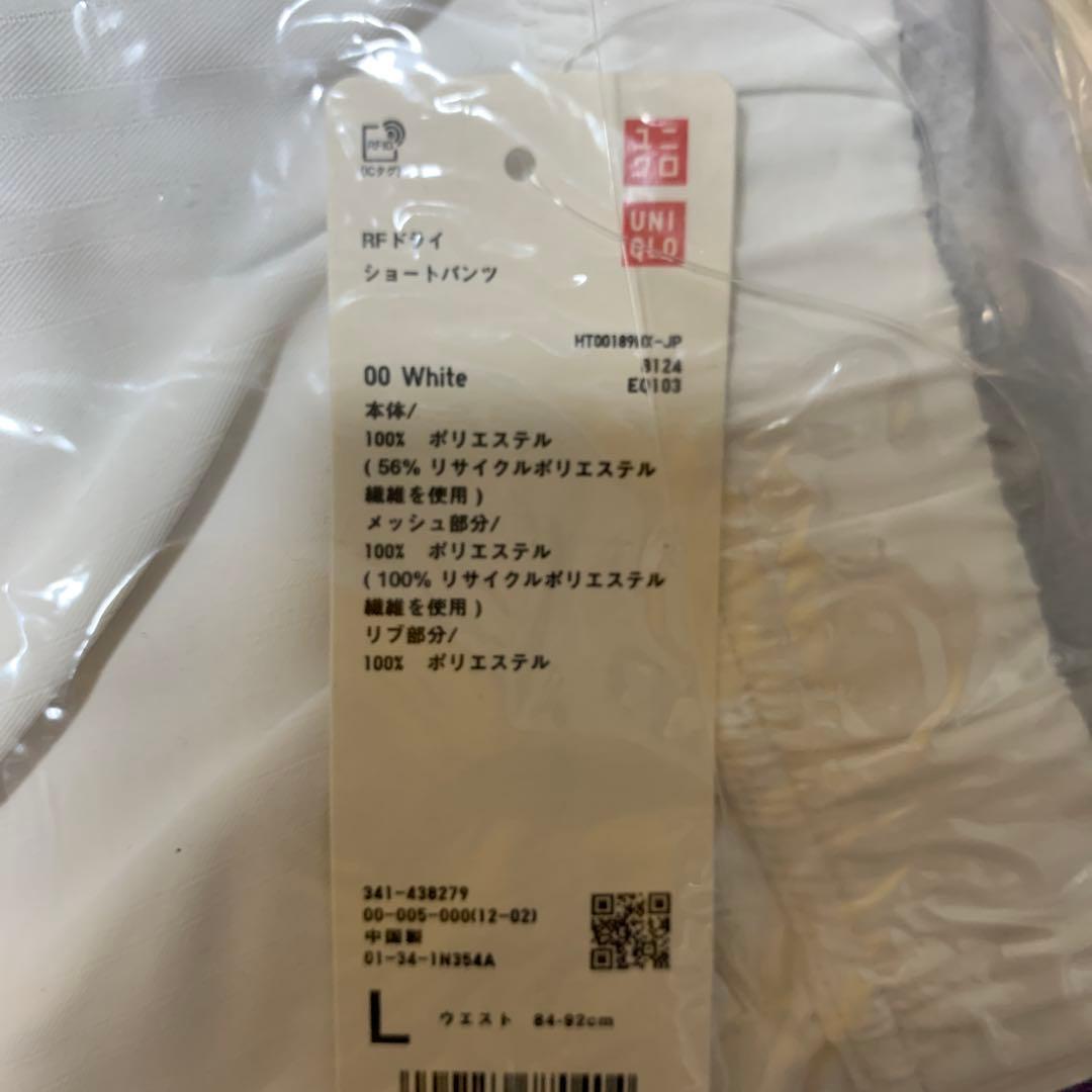 UNIQLO Roger Federer モデル ゲームシャツ&ゲームパンツ2枚