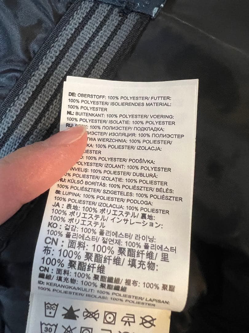 クイックシルバー　スノーウェア　120cm