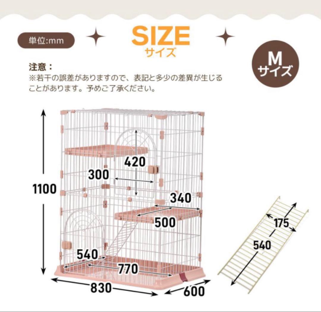 新品　キャットケージ　キャットゲージ　猫用品　ペットケージ　ペットケージ　グレー