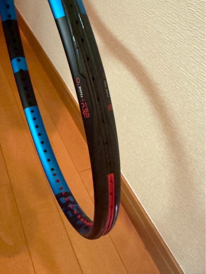 Babolat バボラ 硬式テニスラケット ピュアドライブ98 G2 新品②