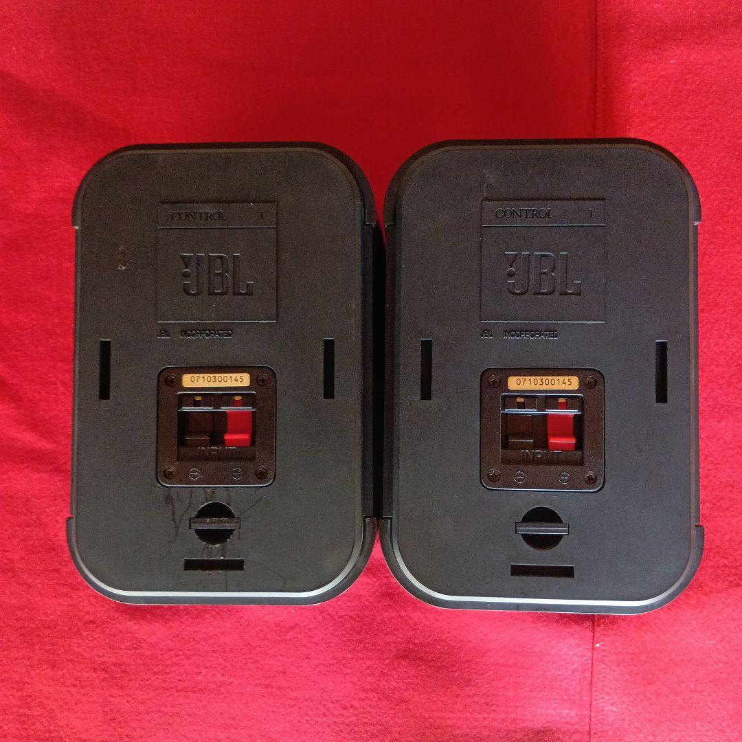 JBL 2Wayスピーカー コントロール1