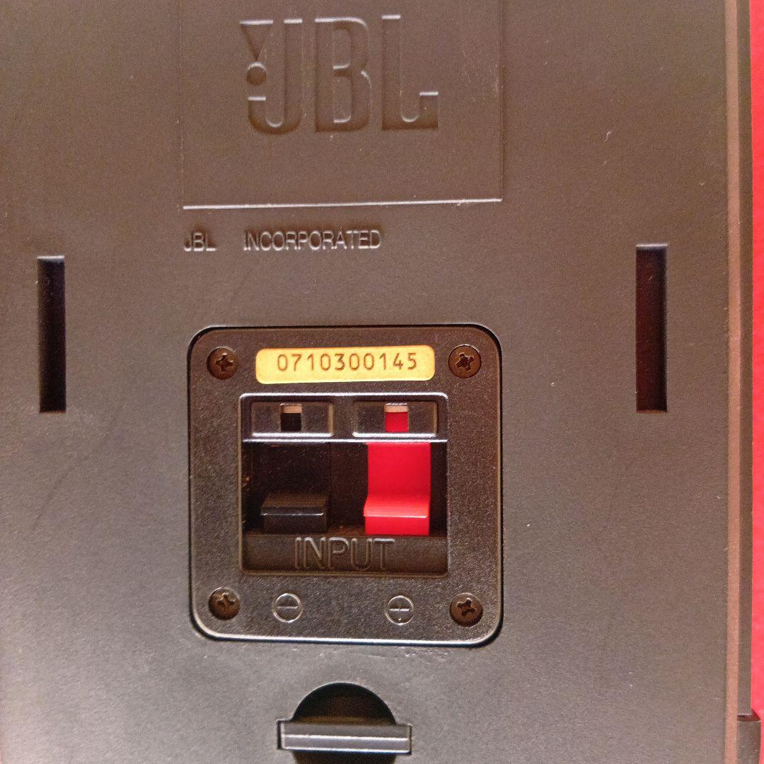 JBL 2Wayスピーカー コントロール1