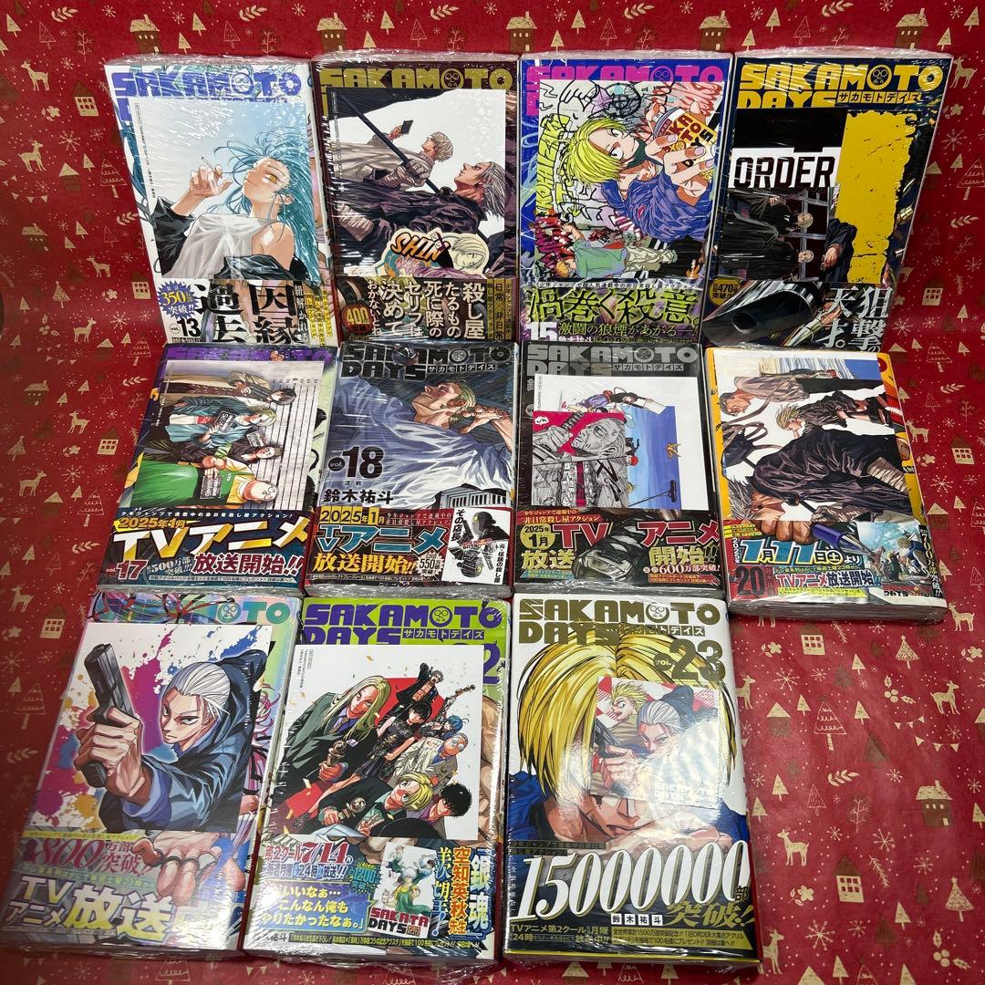 サカモトデイズ初版全巻セット 2巻-23巻新品未開封　豪華特典31点付