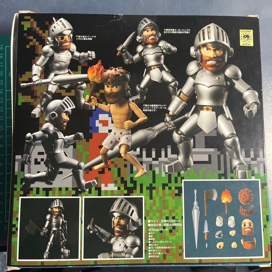 魔界村　アーサーフィギュア GAME CLASSICS No.1