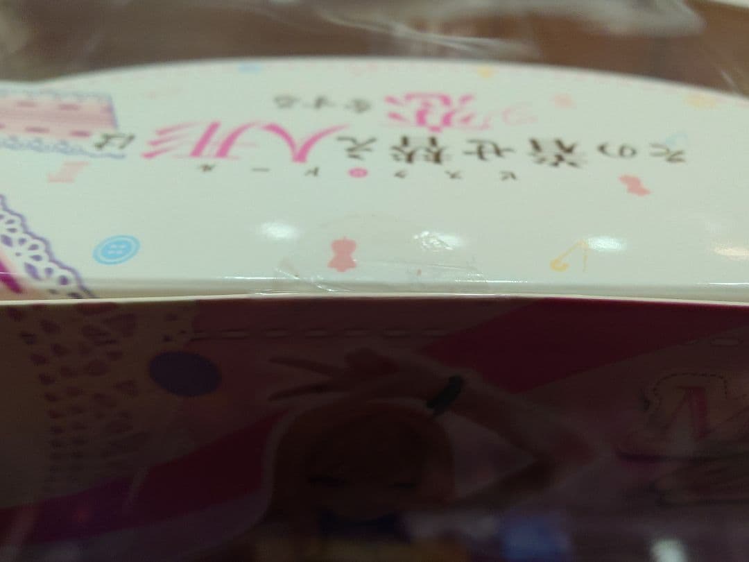 その他 TNK