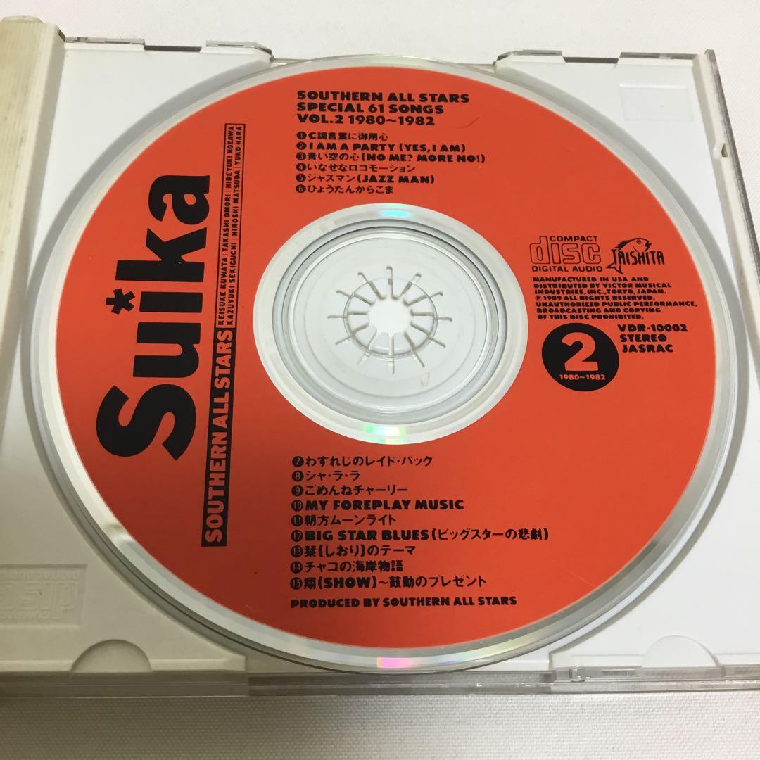 初回限定盤！SOUTHERN ALL STARS /すいか