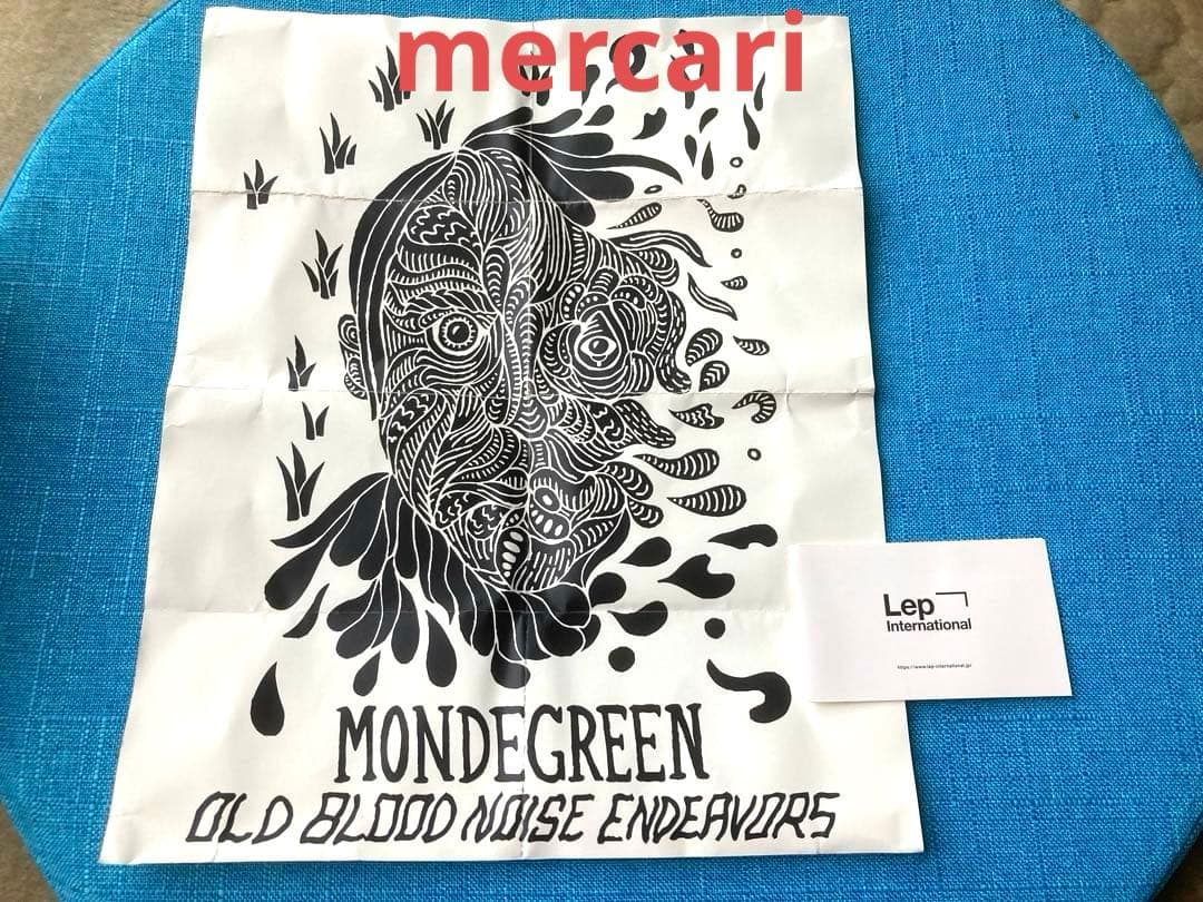 ギター OLD BLOODNOISE ENDEAVORS / MONDE GREEN