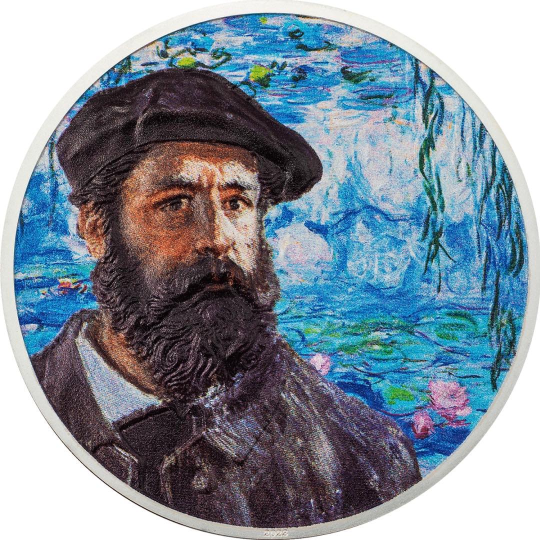 銀貨 クロード・モネ 立体油絵 2オンス 2oz 純銀 プルーフ 両面主役