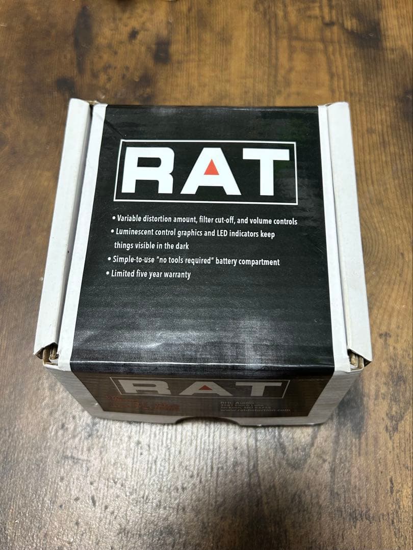 Pro-co RAT 2 YELLOW “IKEBE 45th
