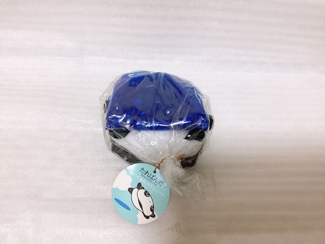 平成レトロ SAN-X ❤︎たれぱんだ❤︎ ぬいぐるみパラシュートなど 3個セット