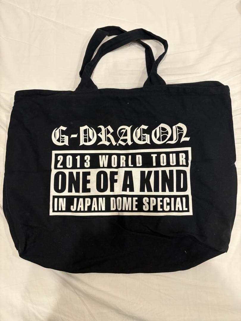 G-DRAGON ONE OF KIND フーディ タオル トートバッグ 3点
