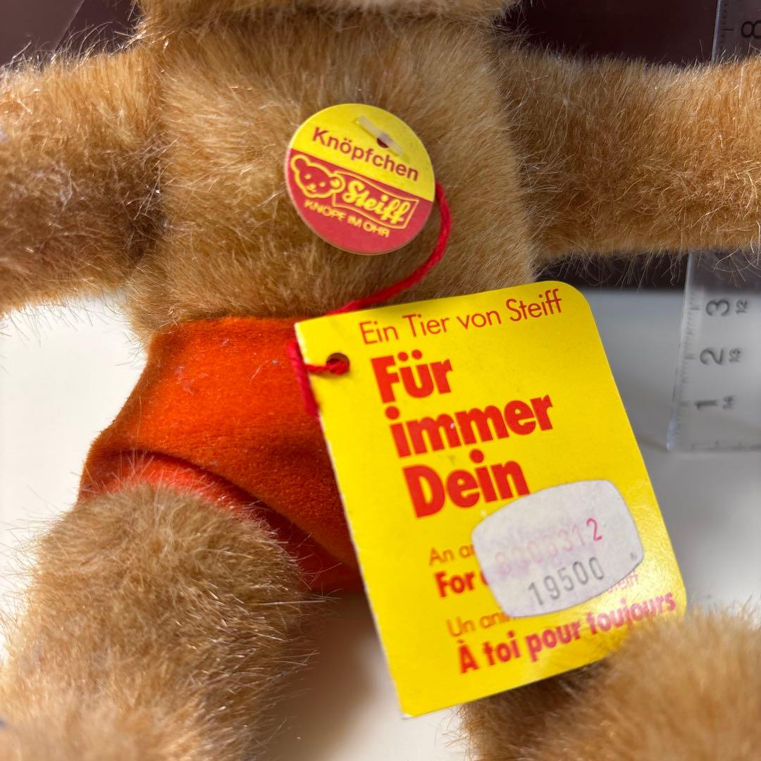 Steiff ぬいぐるみ 2体セット