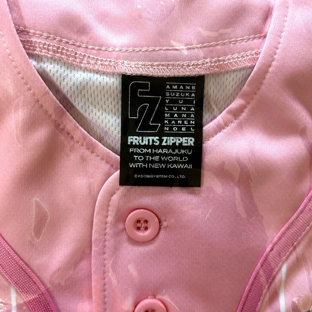 お値下げ中‼︎松本かれん　推しアピユニフォーム fruitszipper　新品