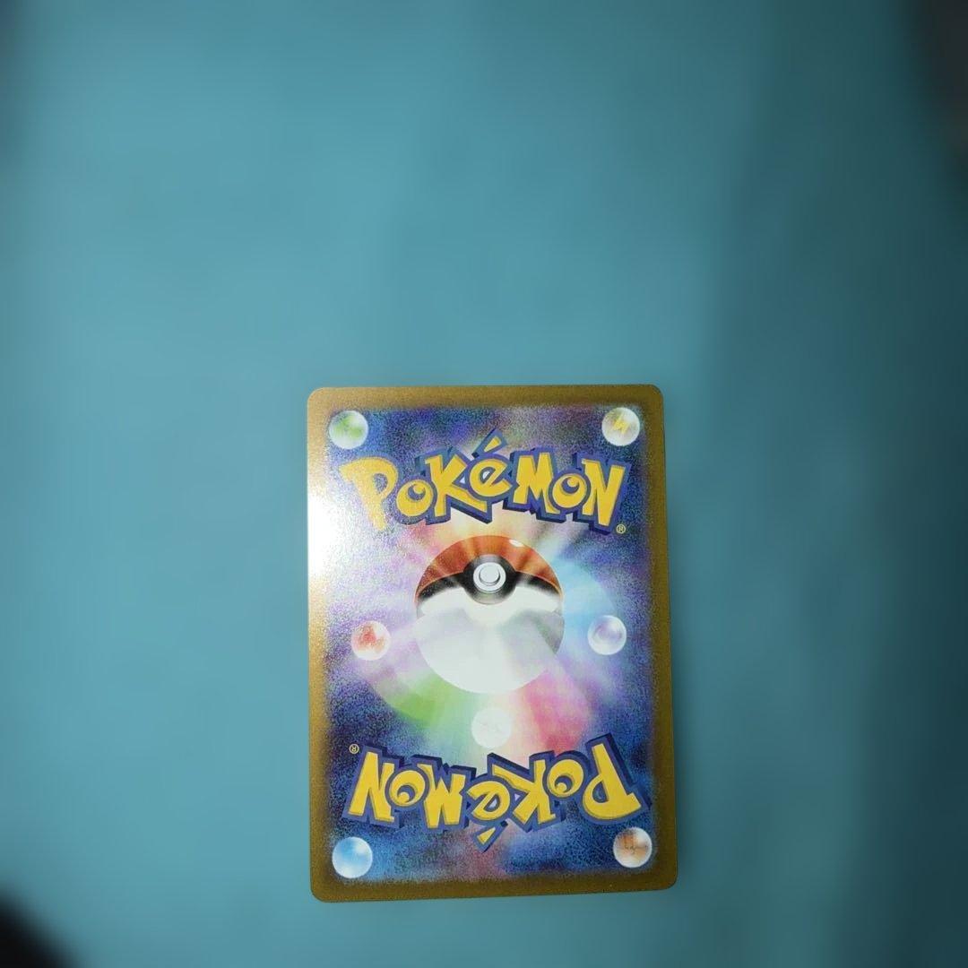 ポケモンカード イベルタルex RR 052/080 初期傷なし
