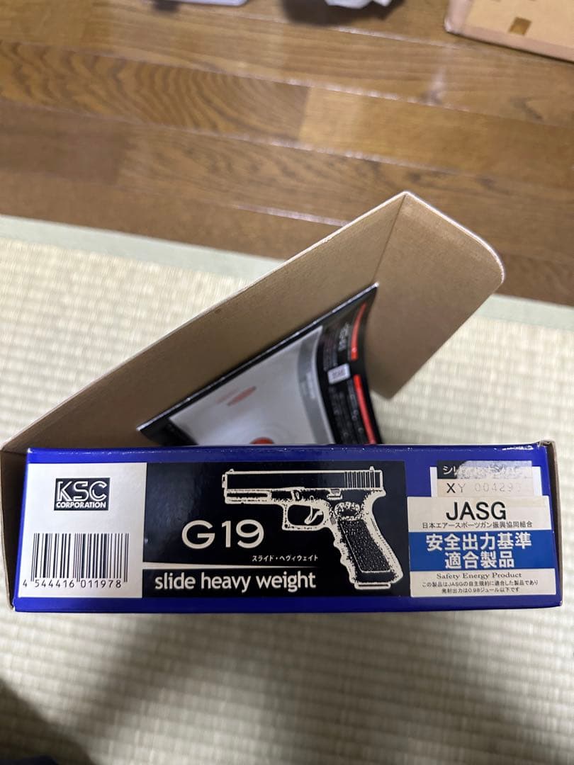 ksc グロック19