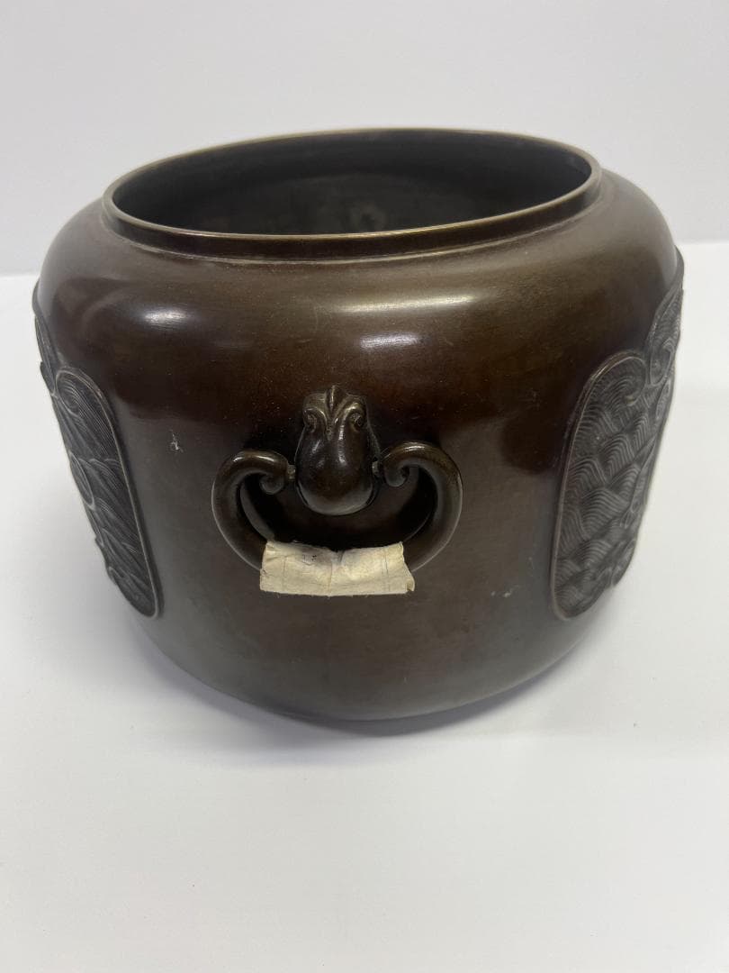 青銅製 茶釜 波と魚の彫刻