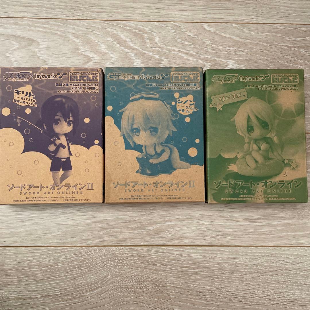 Sword Art Online まとめ売りセット