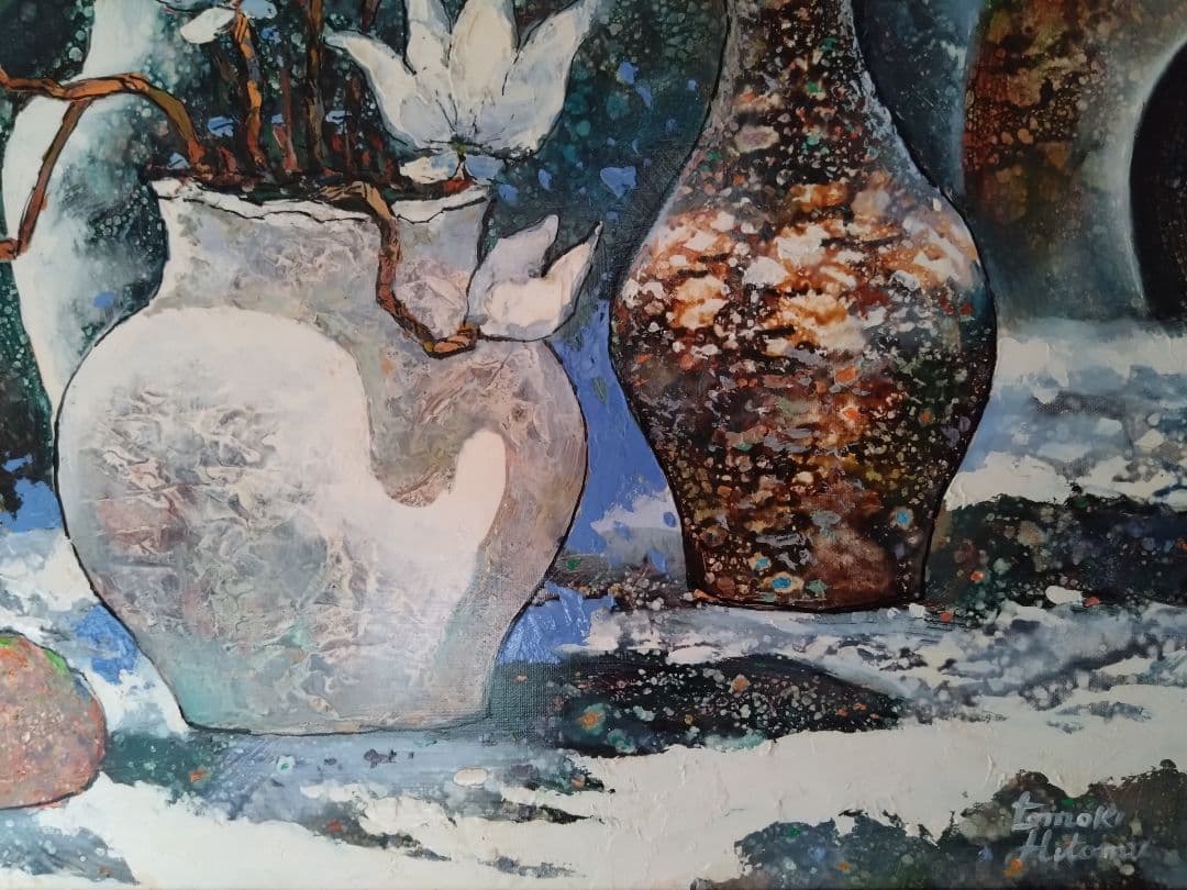 人見友紀　逃亡画家　油彩画　油絵　人見友紀