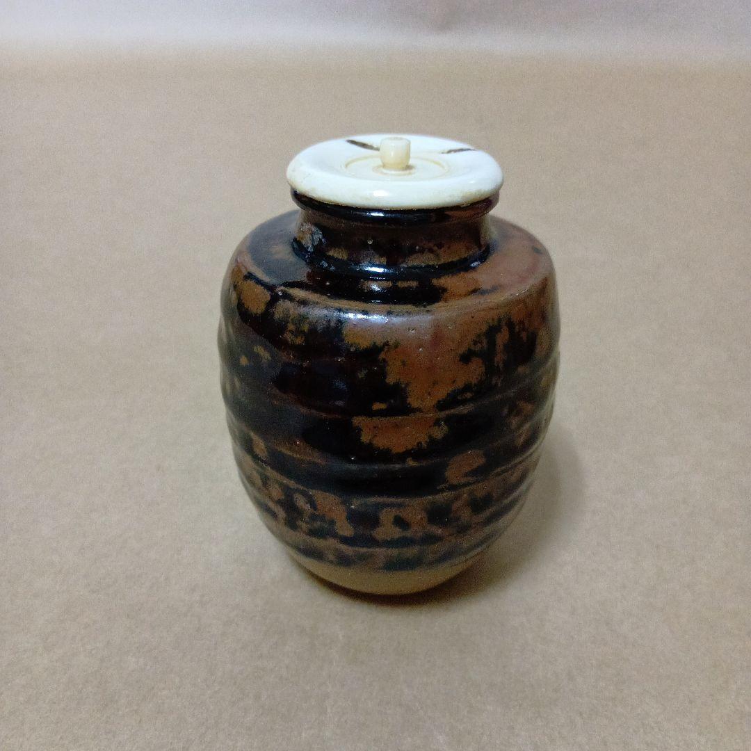 茶道具　瀬戸茶入(無作)