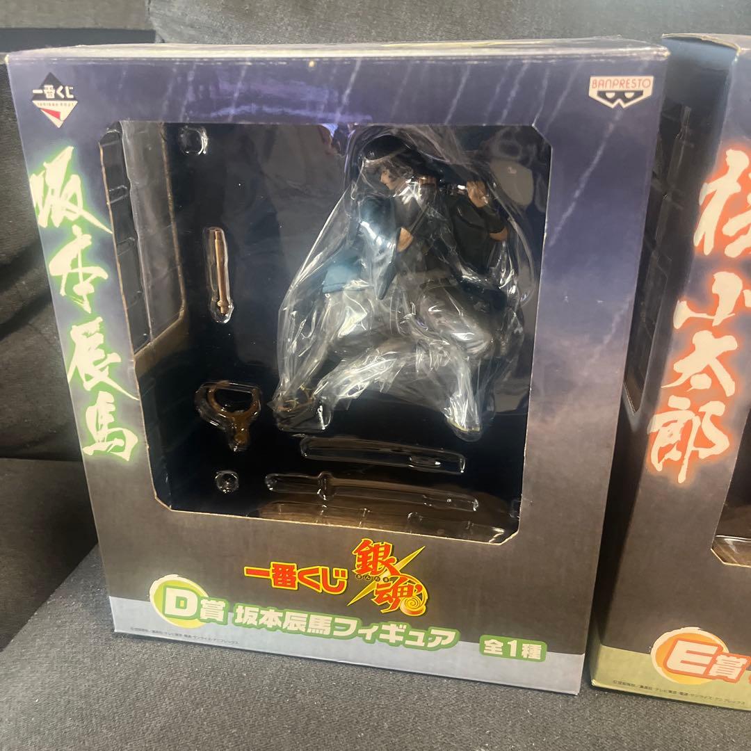 新品 銀魂 フィギュア 3つ セット 一番くじ
