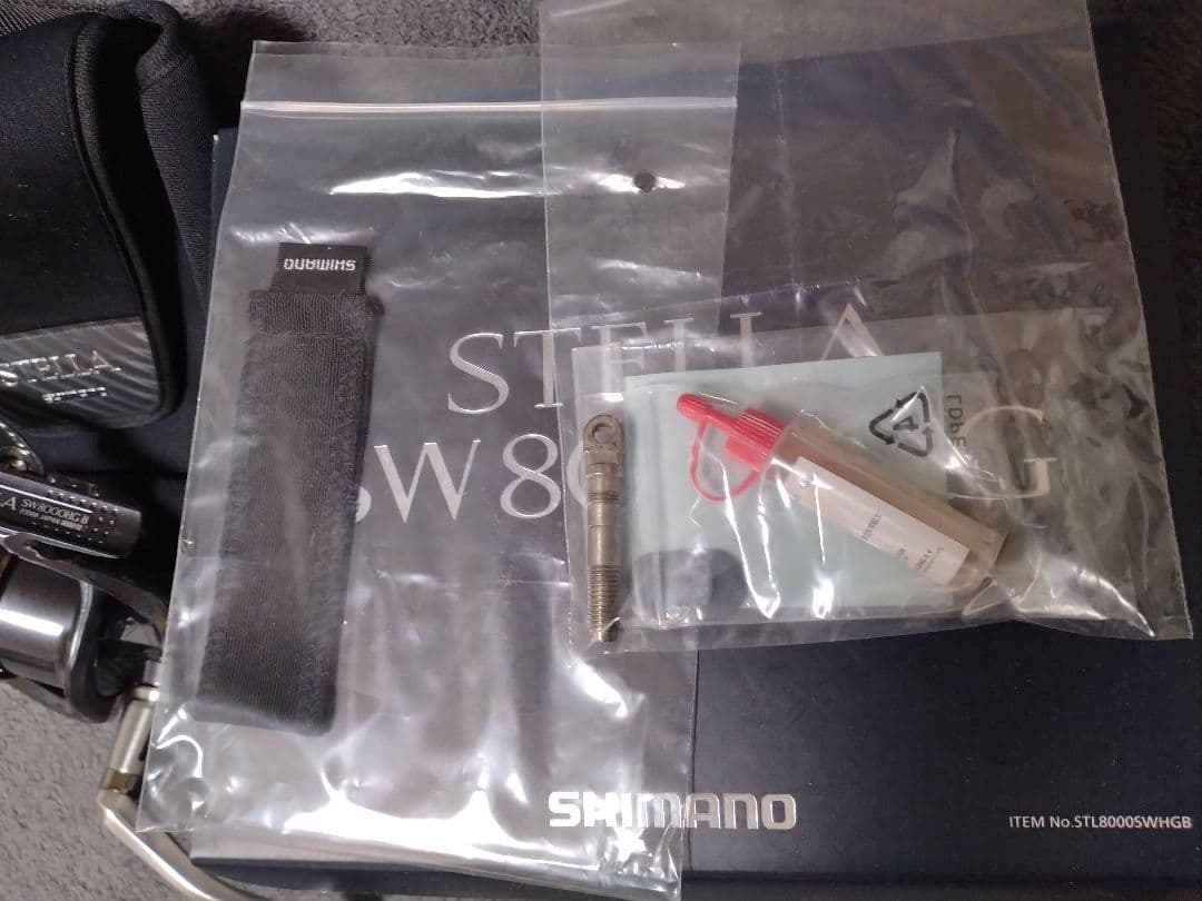 シマノ13 STELLA SW8000HG スピニングリール