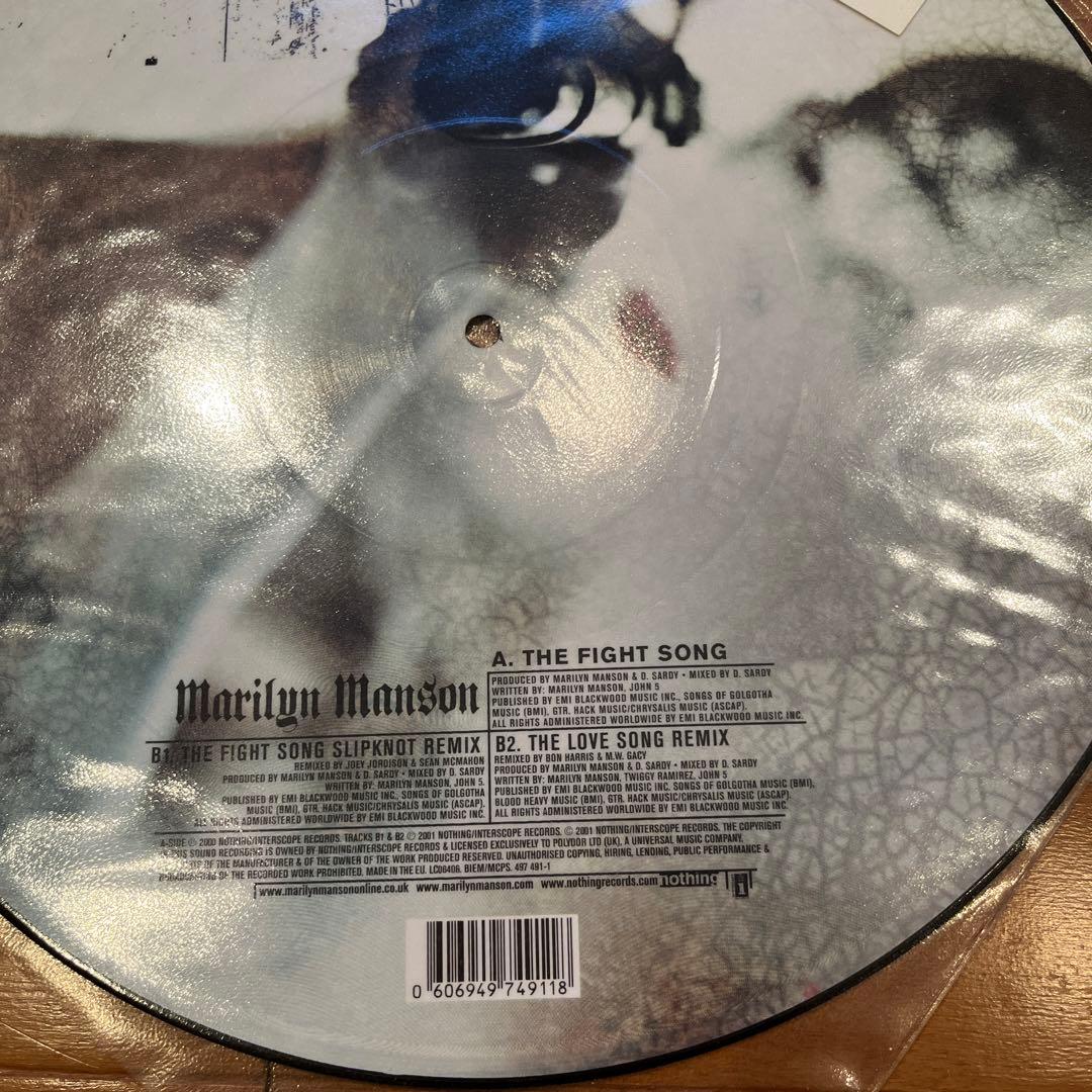 Marilyn Manson The Fight Song ピクチャーレコード